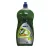 Cif Professional Lemon mosogatószer 2 liter